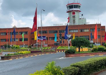 त्रिरिभुवन विमानस्थल राति सात घण्टा बन्द