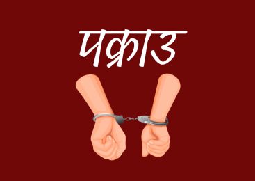 ठमेलबाट १५ बंगलादेशी पक्राउ, फेक फेसबुक अकाउन्टमार्फत ठगी गरेको आरोप
