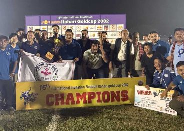 इटहरी गोल्डकपको उपाधि मोरङलाई