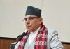 पर्यटन विकासलाई दिगो बनाउन गाउँ केन्द्रित हुनुपर्छ : अध्यक्ष दाहाल