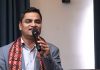 प्रविधिमैत्री कांग्रेस निर्माणको आवश्यकता : प्रदीप पौडेल
