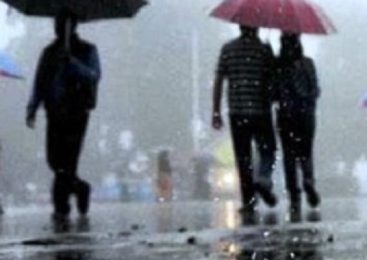 आजको मौसम : यी प्रदेशमा बर्सातको पूर्वानुमान