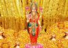 शुक्रबार, सन्तोषी माता र वैभवलक्ष्मीको पूजा