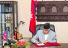 अध्यादेशसँगै १५ सय ९४ पदाधिकारी एकै पटक हटाइए: को को परे ?