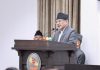रचण्डको सुझाव-जित पचाउन गाह्रो हुन्छ, इतिहासबाट सिक्नुहोस्