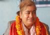 कांग्रेस निकट महिला संघको अध्यक्षमा मीना खरेल नियुक्त