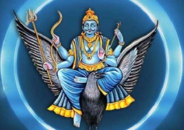शनिबार, शनिदेवको पूजा गर्नुहोस्