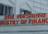 सवारीसाधन खरिद र वैदेशिक भ्रमणमा अर्थ मन्त्रालयको पूर्वसहमति अनिवार्य