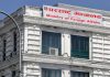 कुवेत आक्रमणमा नेपालीको निधन, परराष्ट्र मन्त्रालयद्वारा कूटनीतिक पहल र संयमताका लागि आह्वान