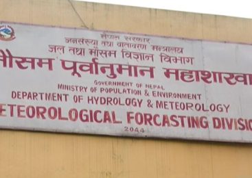 ‘थप ठूलो बाढी आउने हल्लामा सत्यता छैन’