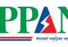 बाढी प्रभावितका लागि इप्पानले पाँच करोड सहयोग गर्ने