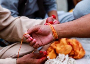 आज जनैपूर्णिमा पर्व मनाइँदै