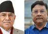 पत्रकार किशोर श्रेष्ठको गिरफ्तारीप्रति प्रचण्डको आपत्ति: तत्काल रिहा गर्न माग