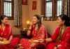 आज तीजको दर खाने दिन