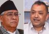 आधिकारिकताको साङ्लोमा रुमल्लिएको कांग्रेस: समानान्तर महाधिवेशनले बढाएको विभाजन संकट