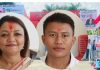 कांग्रेस भरतपुर महानगरको महिला उपसभापति र सह–सचिवमा निर्विरोध चयन