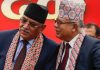 दुईमहिने विशेष अभियान सञ्चालनको तयारीमा नेकपा