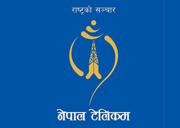 नेपाल टेलिकमको दसैँ–तिहार लक्षित विशेष अफर सार्वजनिक