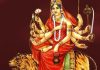 नवरात्रको तेस्रो दिन चन्द्रघण्टा देवीको विशेष पूजा गरिँदै