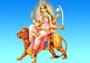 नवरात्रको छैटौँ दिन कात्यायनी देवीको विधिपूर्वक पूजा गरिँदै