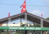 कांग्रेस १५औँ महाधिवेशनको केन्द्रीय कार्यसमिति निर्वाचन तालिका सार्वजनिक